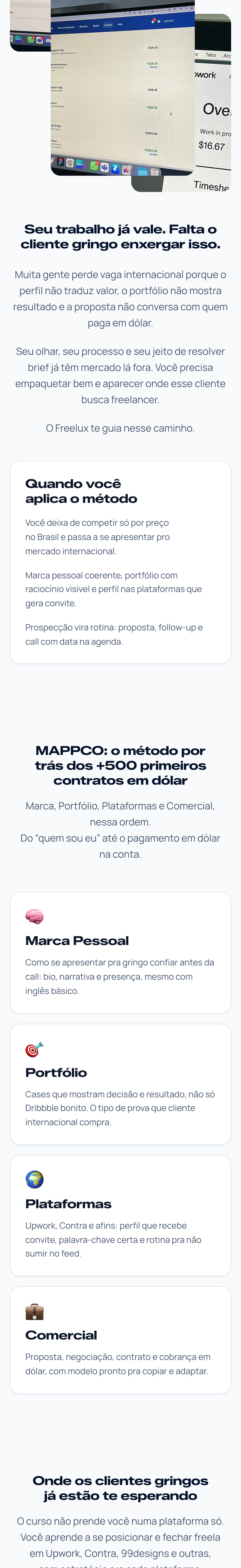Freelux